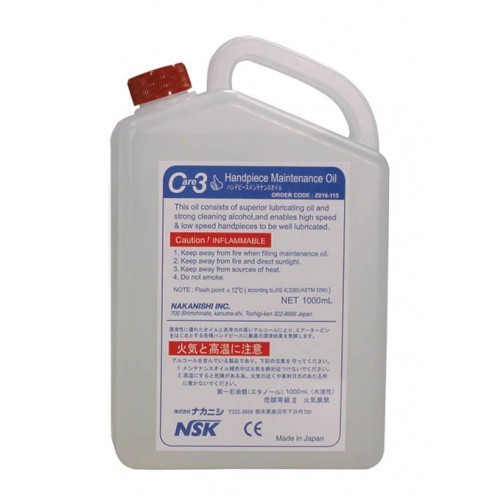 Maintenance Oil Масло для техобслуживания Care3 Plus, NSK(Япония)