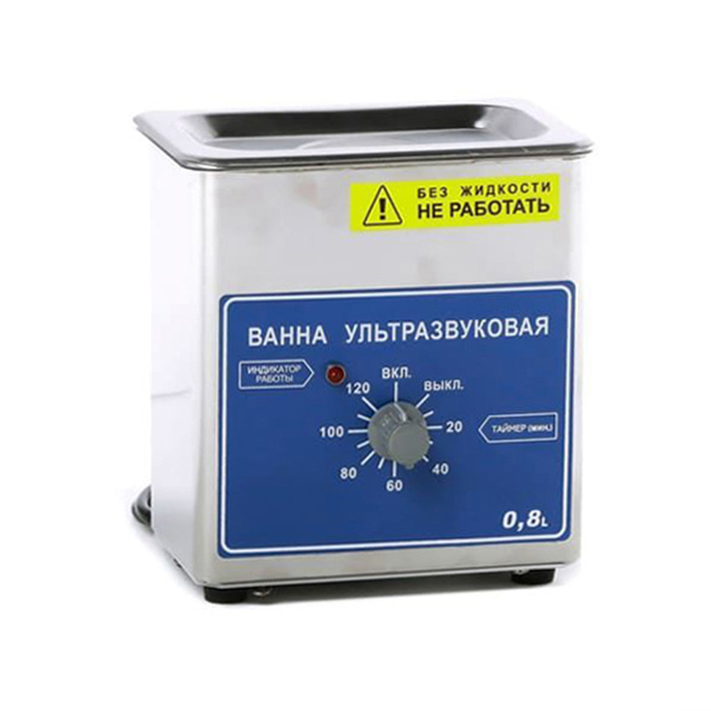ВУ-09-Я-ФП-01 - ультразвуковая мойка, 0,8 л | Ферропласт Медикал (Россия)