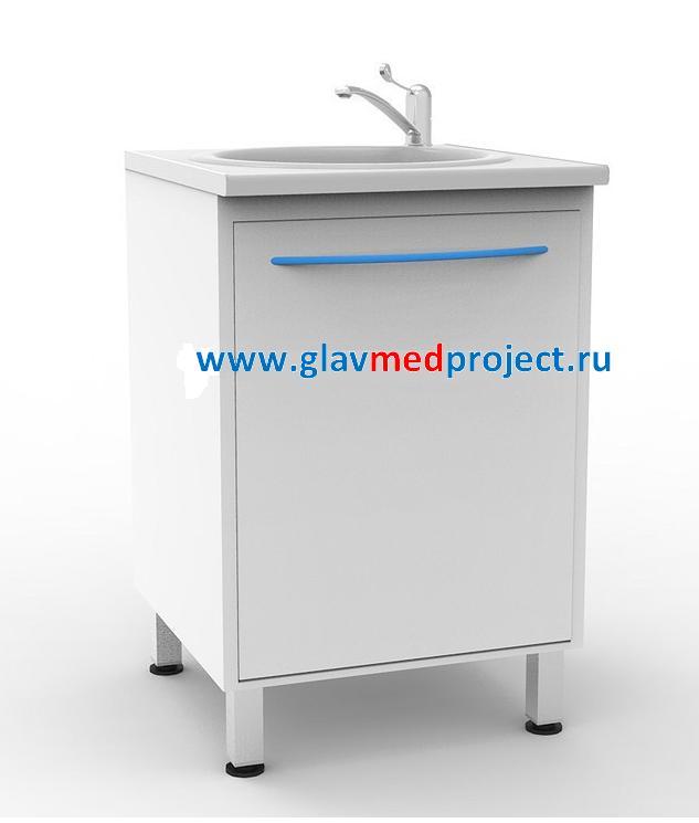 Модуль П-10М с мойкой из акрила, смесителем и корзиной для мусора, АБ Мед (Россия)